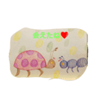 毎日使えるルンルン気分！（個別スタンプ：3）