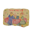 毎日使えるルンルン気分！（個別スタンプ：11）
