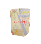 毎日使えるルンルン気分！（個別スタンプ：13）