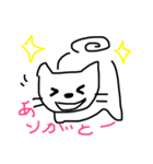 日常会話byいちおうワンコ（個別スタンプ：1）