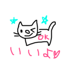 日常会話byいちおうワンコ（個別スタンプ：5）
