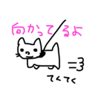 日常会話byいちおうワンコ（個別スタンプ：9）
