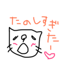 日常会話byいちおうワンコ（個別スタンプ：15）