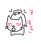 日常会話byいちおうワンコ（個別スタンプ：16）