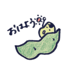 まめお（個別スタンプ：3）