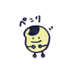 まめお（個別スタンプ：8）