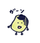 まめお（個別スタンプ：10）