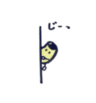 まめお（個別スタンプ：11）
