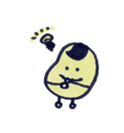 まめお（個別スタンプ：14）