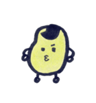 まめお（個別スタンプ：31）