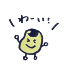 まめお（個別スタンプ：38）