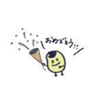 まめお（個別スタンプ：39）
