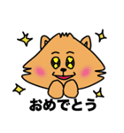 ポメラニアンのアンコ（個別スタンプ：29）