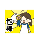 Booboo Girl（個別スタンプ：13）