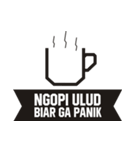 stiker sunda（個別スタンプ：2）