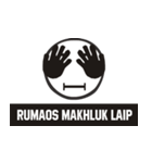 stiker sunda（個別スタンプ：4）