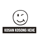stiker sunda（個別スタンプ：5）
