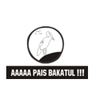 stiker sunda（個別スタンプ：8）