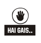 stiker sunda（個別スタンプ：12）