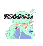 オリキャラスタンプbyろんりく（個別スタンプ：13）