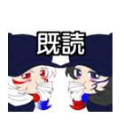 オリキャラスタンプbyろんりく（個別スタンプ：16）