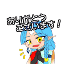 オリキャラスタンプbyろんりく（個別スタンプ：17）