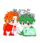 オリキャラスタンプbyろんりく（個別スタンプ：23）