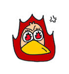 duck off！（個別スタンプ：8）