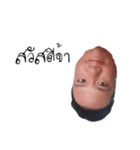 davidsgigoo（個別スタンプ：1）