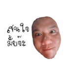 davidsgigoo（個別スタンプ：2）
