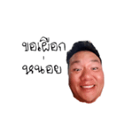 davidsgigoo（個別スタンプ：3）