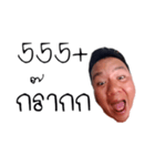 davidsgigoo（個別スタンプ：5）