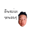 davidsgigoo（個別スタンプ：7）