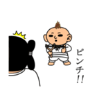 古代人ススムくん3（個別スタンプ：13）