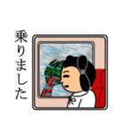 古代人ススムくん3（個別スタンプ：31）