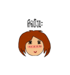 maboy（個別スタンプ：5）