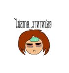 maboy（個別スタンプ：6）