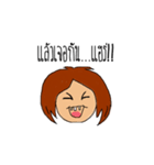 maboy（個別スタンプ：8）