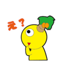 やしのみスタンプ（個別スタンプ：5）