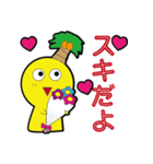 やしのみスタンプ（個別スタンプ：15）