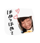 わしさん と しまさん③（個別スタンプ：4）