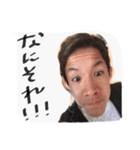 わしさん と しまさん③（個別スタンプ：7）