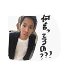 わしさん と しまさん③（個別スタンプ：8）