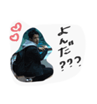 わしさん と しまさん③（個別スタンプ：11）