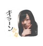 わしさん と しまさん③（個別スタンプ：13）