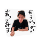 わしさん と しまさん③（個別スタンプ：15）
