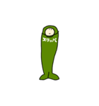 全身スリッパ（個別スタンプ：3）