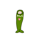 全身スリッパ（個別スタンプ：5）