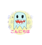 ボクのおばけ（個別スタンプ：2）