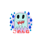 ボクのおばけ（個別スタンプ：7）